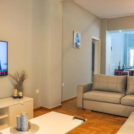 Apartment Filopappou Flat Athens